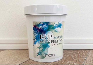 P-UP　BODY FEEDING